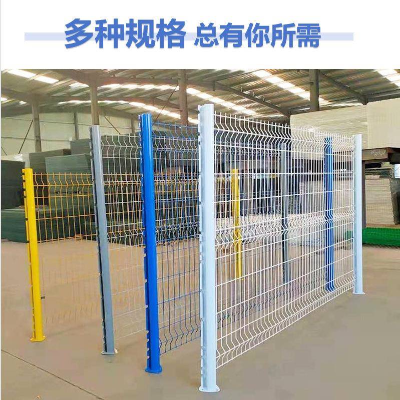 河边防护用桃型柱护栏农场折弯围栏.8米高公园景观护栏现货出售