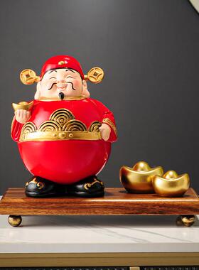 不倒翁财打细算掌柜财神摆件新式国潮客厅玄关办公室精铺乔迁开店