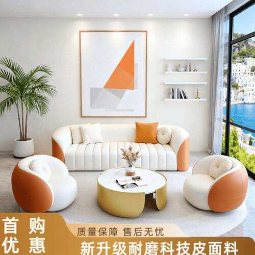 轻奢商务接待沙发办公桌椅组合现代简约酒店大堂售楼处接待区沙发