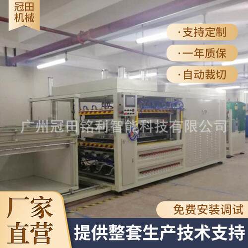 冰箱门衬真空吸塑成型机 PLC伺服真空吸塑机 正负压热吸塑成型机