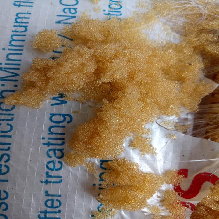 漂伊纯软化树脂软水树脂食品级阳离子交换树脂锅炉软化水工业滤料