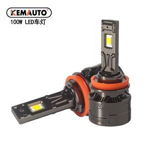 P100锌合金高亮100W汽车led大灯H1H7H1190059006前照灯H4远近一体