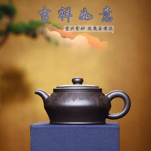 宜兴紫砂茶壶全纯手工泡茶壶原矿石黄泥线圆壶紫砂壶茶具厂家批发