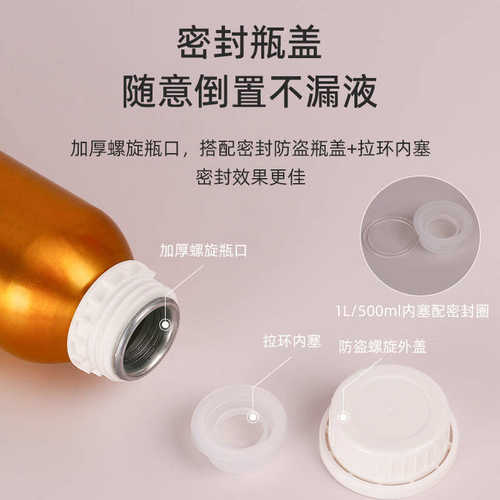 包邮批发50ml~1L防盗铝瓶500毫升铝罐化工瓶金属容器100G分装瓶子