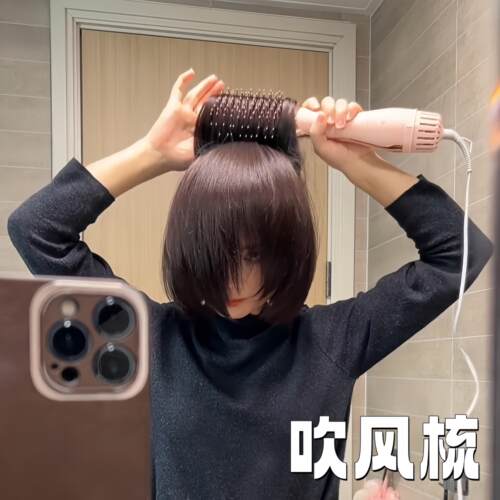 吹风梳卷发梳子女士专用热风梳蓬松颅顶造型梳不打结不伤发按摩梳
