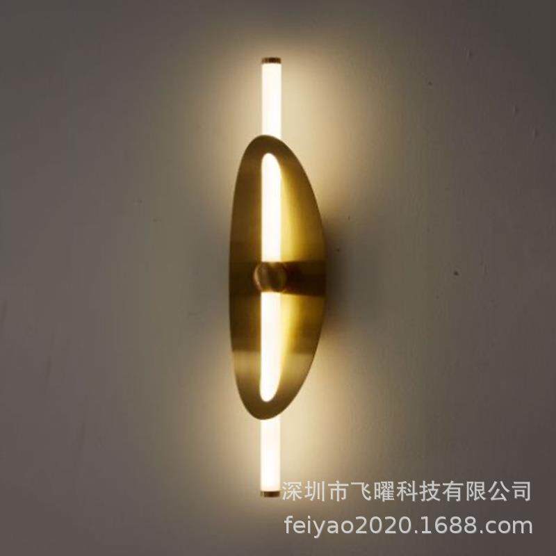 新款轻奢卧室床头壁灯创意个性设计师客厅入户玄关墙装饰氛围灯