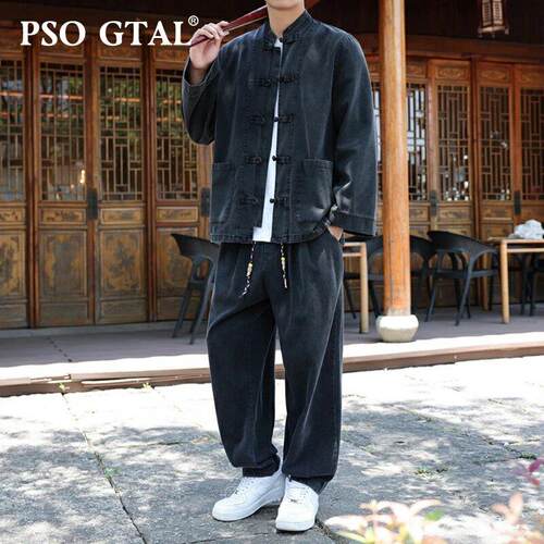 PSO GTAL新中式复古盘扣牛仔唐装春季新款男夹克衬衫直筒长裤国风