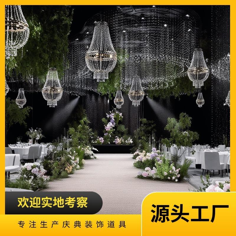 式婚堂水晶帘吊珠灯婚庆活动铁韩艺WTQ装饰用品酒店餐厅灯婚庆专
