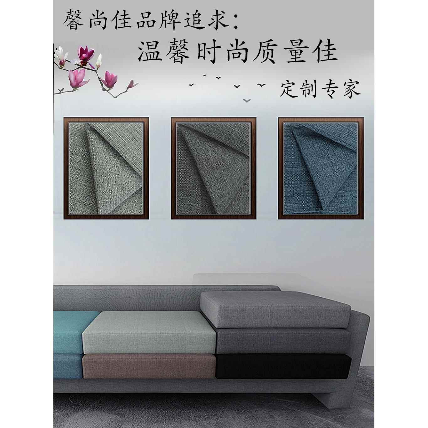 新中式沙发垫扶手枕方枕纯色海绵抱枕长方形靠枕罗汉床靠背垫腰枕