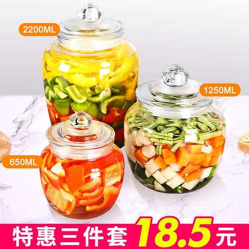 密封罐玻璃食级无品牌/泡菜罐泡菜坛子房家用粮腌菜杂腌制厨咸品