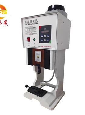 模具压接机 高速单端端子着机DIY 压ZYS2T-静音端子机打 厂家直发