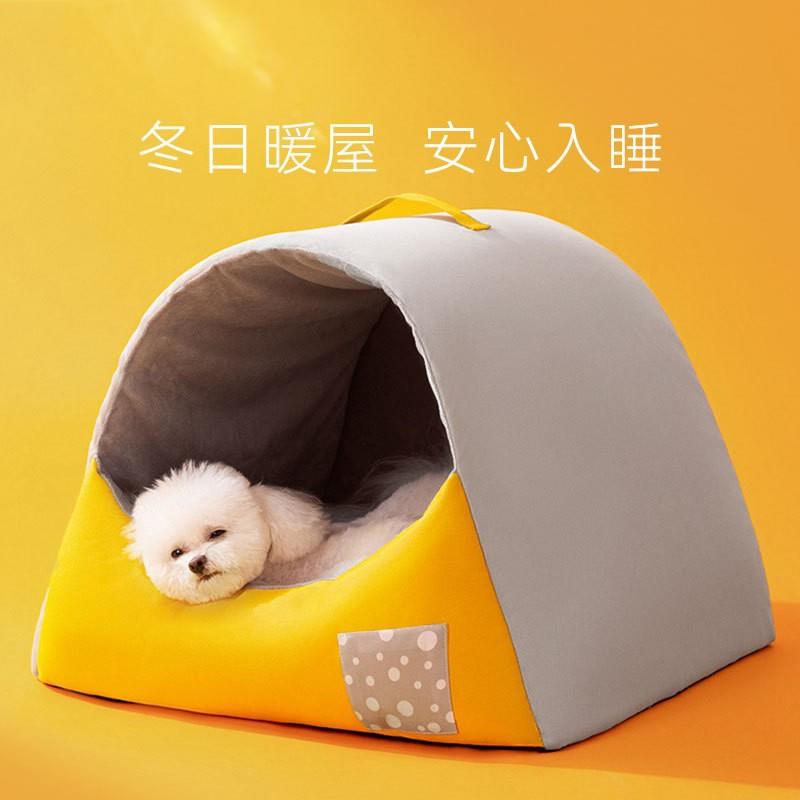 跨境撞色宠物狗窝半封闭式房子猫窝四季通用泰迪比熊狗床宠物窝垫