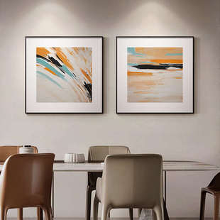 现代简约餐厅装饰画抽象小众艺术方形客厅挂画饭厅餐桌背景墙壁画