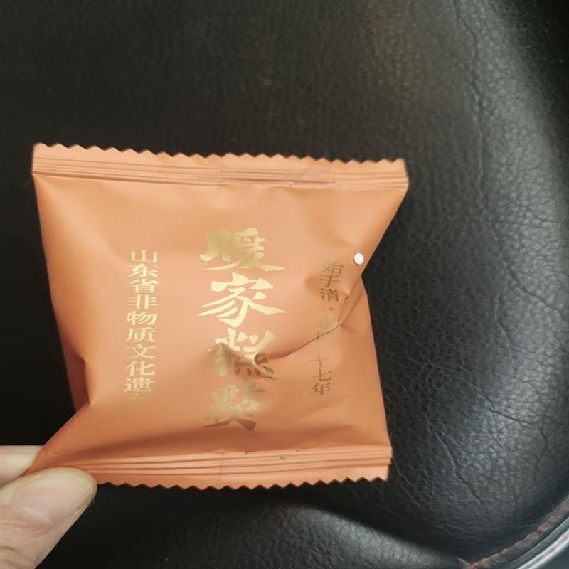 Nuanjia/暖家山东特产功夫桃酥传统手工点心 老少皆宜