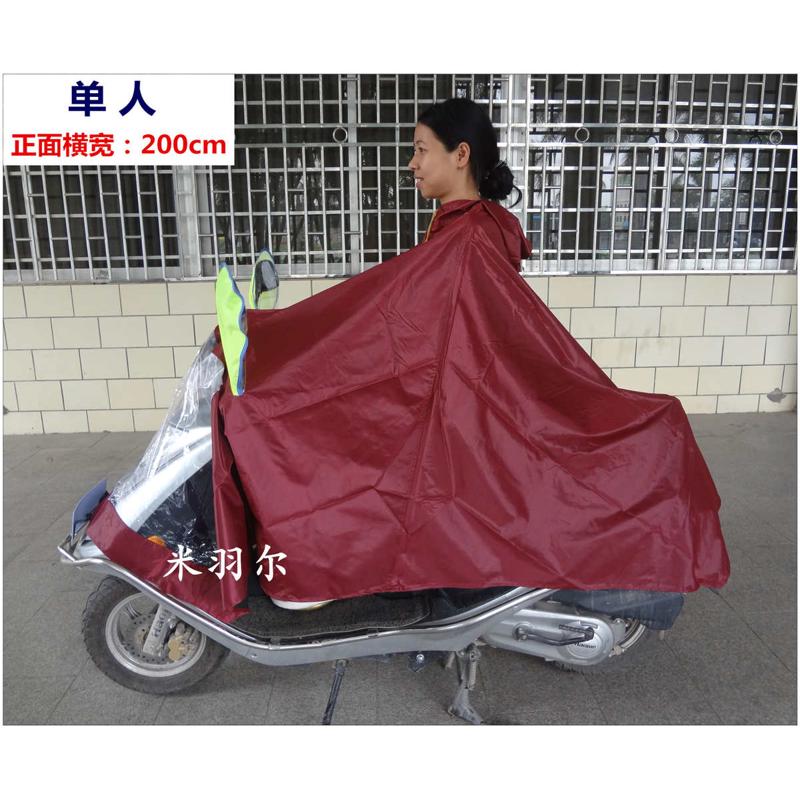 超大单双人雨衣牛津电动车成人男女摩托雨披两侧加长大厚骑士电瓶