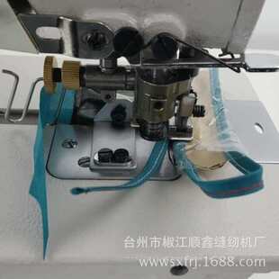 5200切包一体带刀平车 电脑平车平缝机包缝机 电脑带刀车