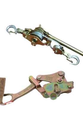 多功能紧线器 钢丝绳拉紧器 收紧器 电力卡线器1吨2T3T荷缔机包邮