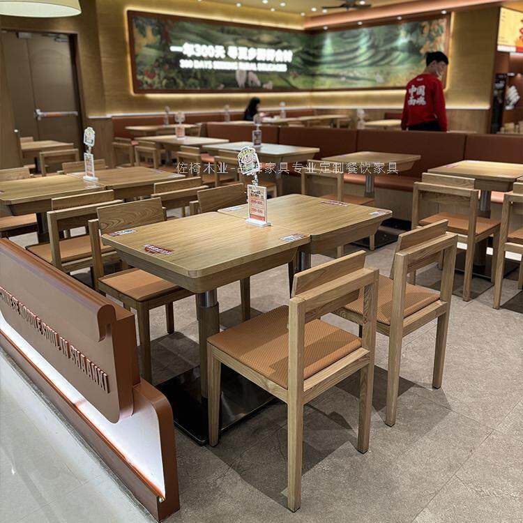 实木快餐面馆饭厅餐饮店带抽屉餐桌商用卡座沙发米村拌饭桌椅组合