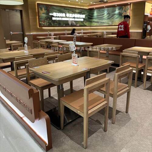 实木快餐面馆饭厅餐饮店带抽屉餐桌商用卡座沙发米村拌饭桌椅组合