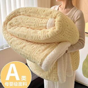 冬季加绒加厚毛毯办公室午睡小毯子披肩沙发盖毯铺床珊瑚绒羊羔绒