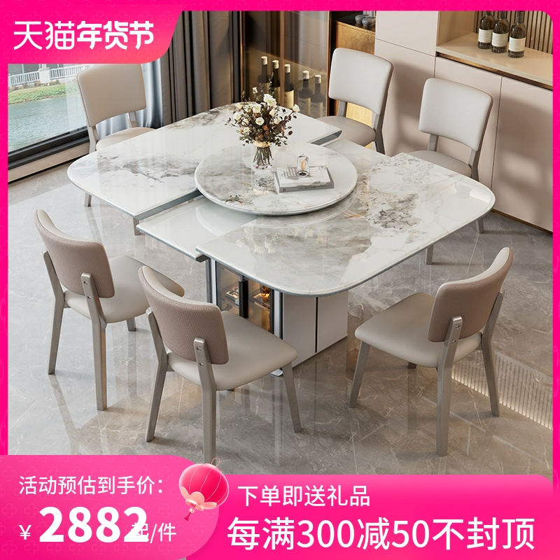 意式极简岩板餐桌正方形小户型家用现代简约伸缩简易网红折叠饭桌