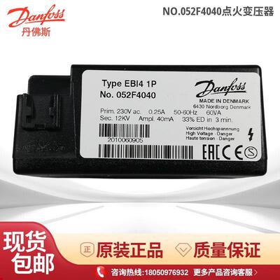 EBI41P 052F4040 052F4038 052F4034 052F0040变压器