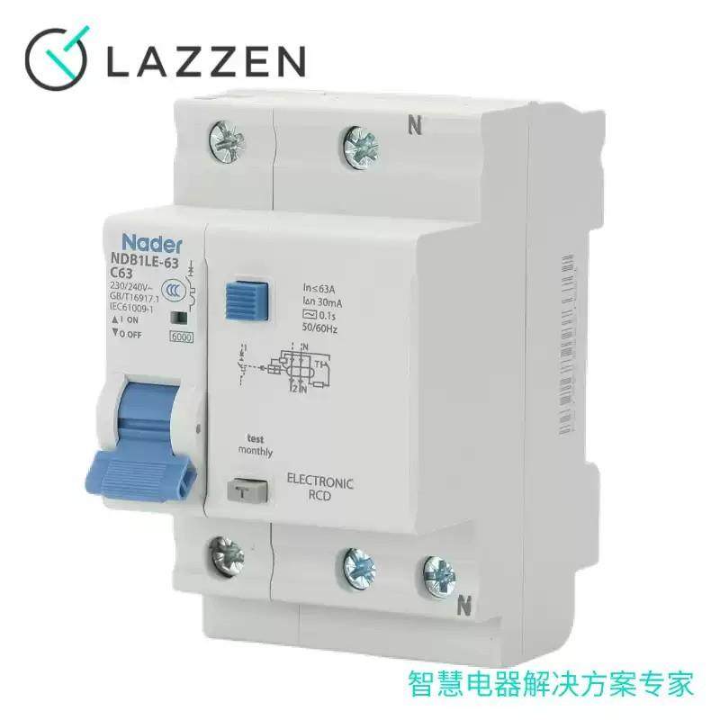 ND电B+1LE-63C型PN微断小型断路器Nader上海良信漏TJJ保护空气开1