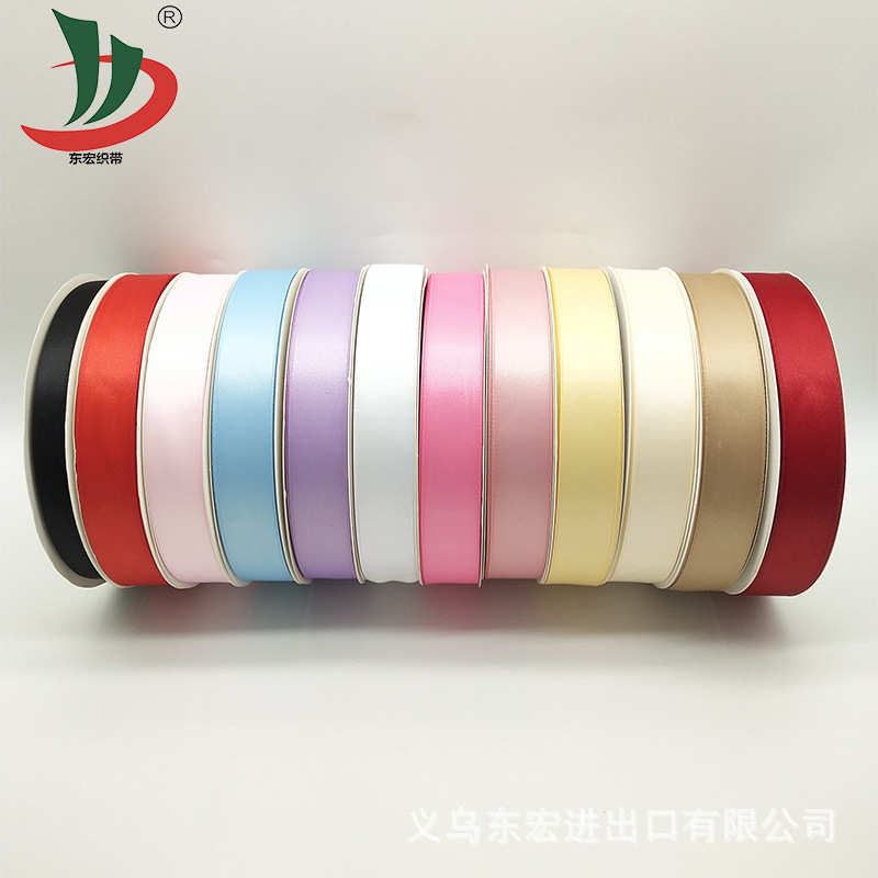 双面蝴蝶结丝带绸缎带盒子蛋糕礼品包装花艺红装涤棉束包装饰鲜带