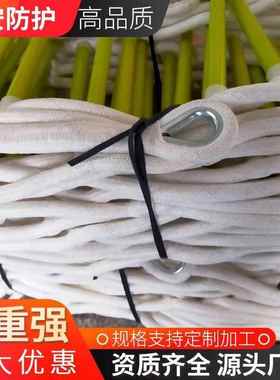 白色蚕丝绝缘软梯 机编防潮软梯 电力检修爬梯 电工施工器具软梯