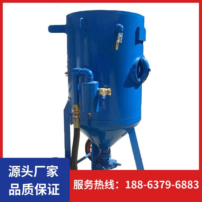 厂家供应移动开放式喷砂机湿式喷砂除锈机钢管外壁除锈水喷砂设备