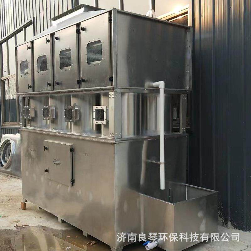 气旋混喷淋塔气旋动柜不设锈钢漆废雾除DKU尘旋流塔工业环保气处