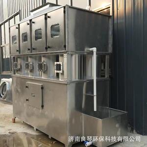 气旋混喷淋塔气旋动柜不设锈钢漆废雾除DKU尘旋流塔工业环保气处