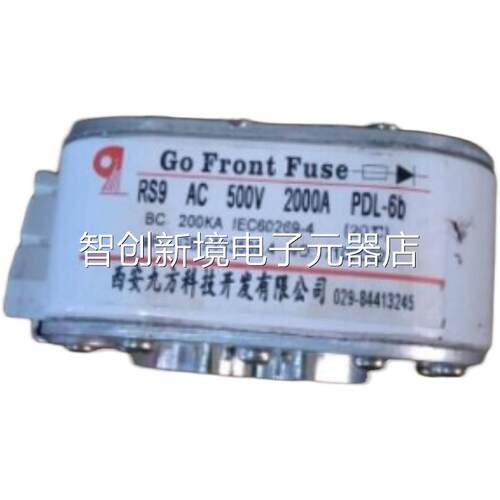 西安九方Go Front0 Fse 快速熔断器 39b RS9 AC500V 180AP uK议价