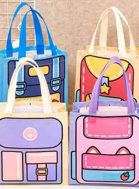 班级奖品手提袋实用卡通礼物袋子小学生活动伴手礼袋生日礼品袋