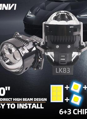 跨境热销SANVI LK83 80W 3寸大功率三直射LED双光透镜大灯前照灯