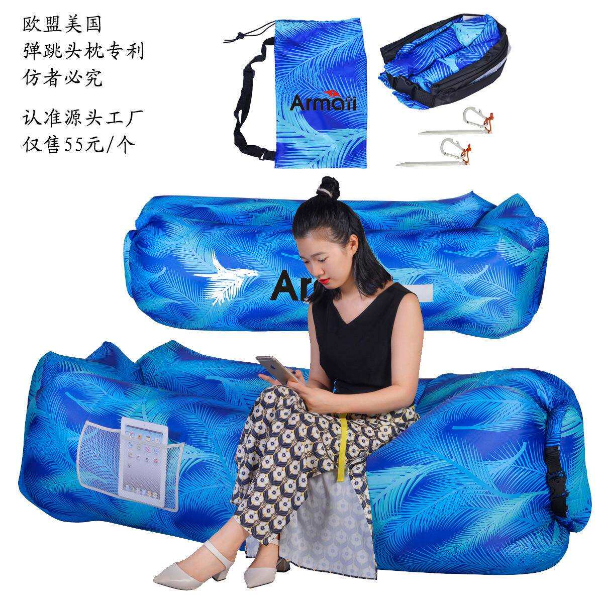 空气沙发户外懒人野营床旅行沙发充气垫带头枕，