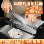 铡刀家用1切头神器商轧刀切骨机扎排猪骨切肉扎刀骨剁用闸刀蹄刀