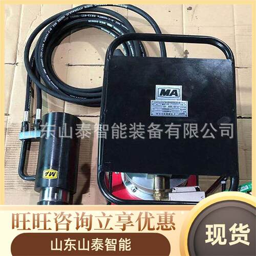 电动锚索张拉机具矿用气动褪锚器MS18-200/63矿用锚索张拉机具