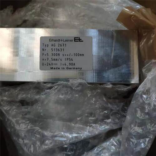 AG2491物料号204474E+L纠偏电机马达Erhardt+Leimer莱默尔
