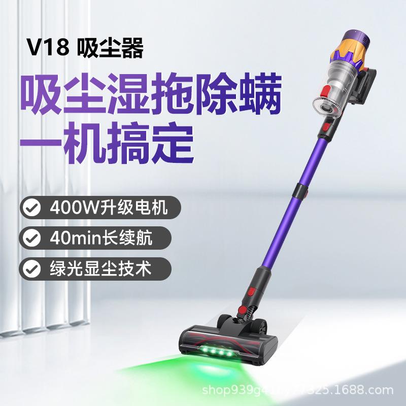 跨境无线吸尘器550W家用一件起批大吸力家居大功率无刷吸尘机