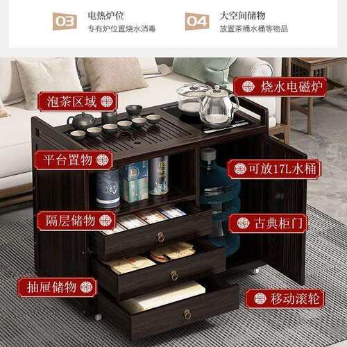移动小茶桌家用小茶台实木茶车烧水壶一体茶水柜客厅全套带轮边几