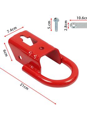 FL3Z17N808A红色前拖车钩适用福特F-150 17-19 FL37-17N808-A