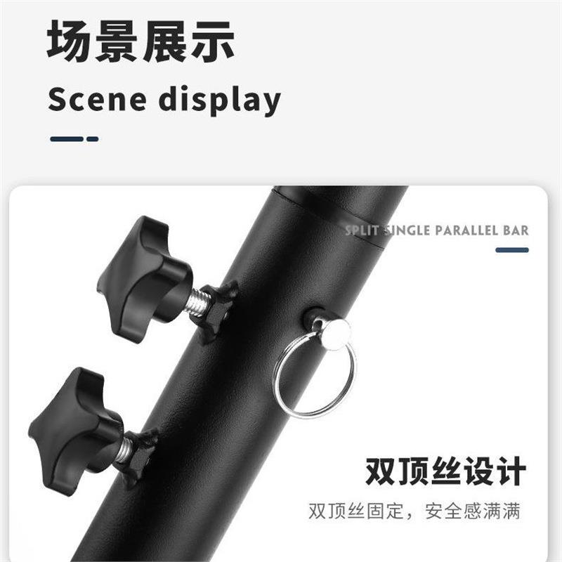 可调节单杠家用室内双杠健身器材引体向上器屈臂伸户外分体式支架图片