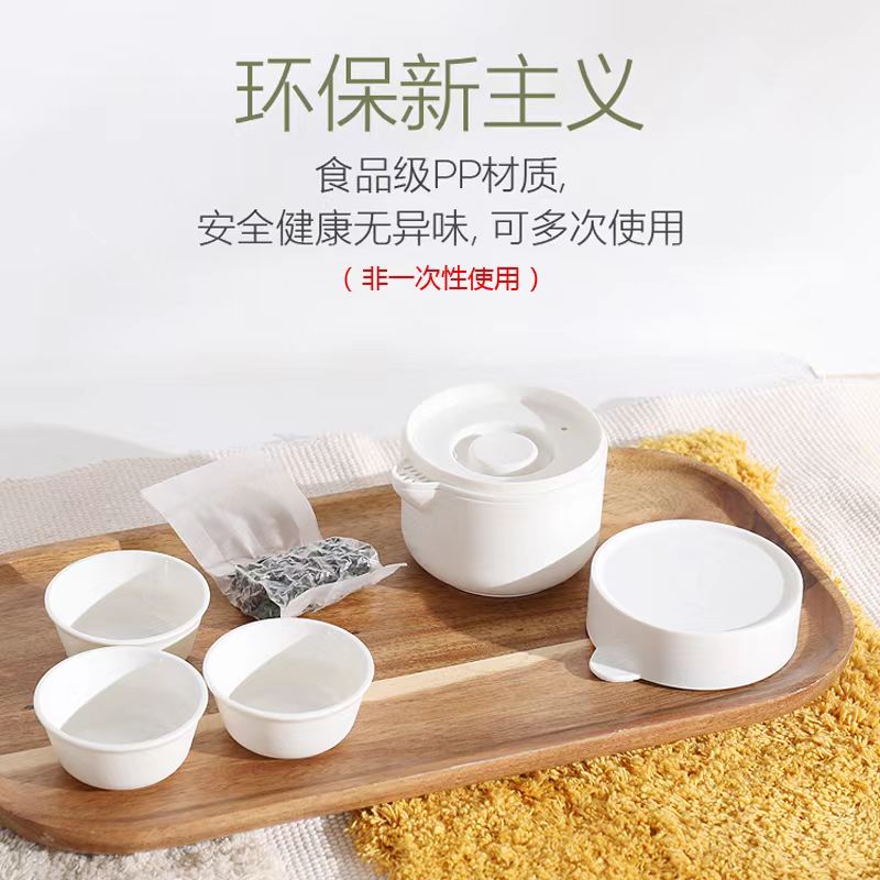 便携旅行功夫茶具套装户外茶盘学生宿舍茶盒防摔耐高温可循环茶杯