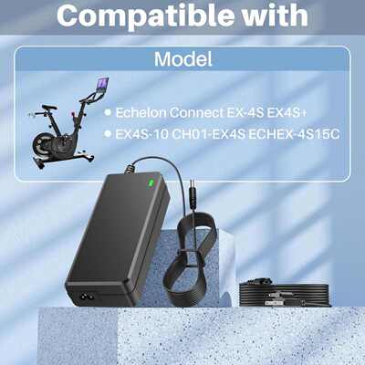 Echelon Connect电源线EX-4S EX4S 12V Echelon Spin健身车适配器