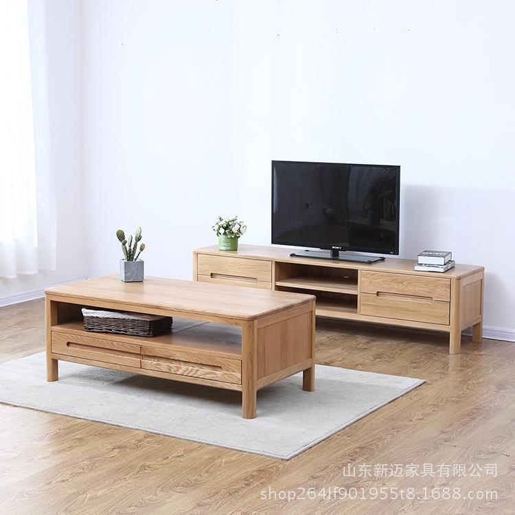 实合无品牌/木茶几带抽屉客厅茶几组简木约纯茶水桌办室茶几桌子