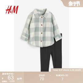 HM童装女婴套装2件式夏季长袖衬衫舒适打底裤套装1163544