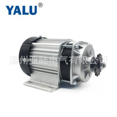 BM1418ZXF-750W48/60V 电动三轮车无刷电机 中置霍尔减速链轮电机