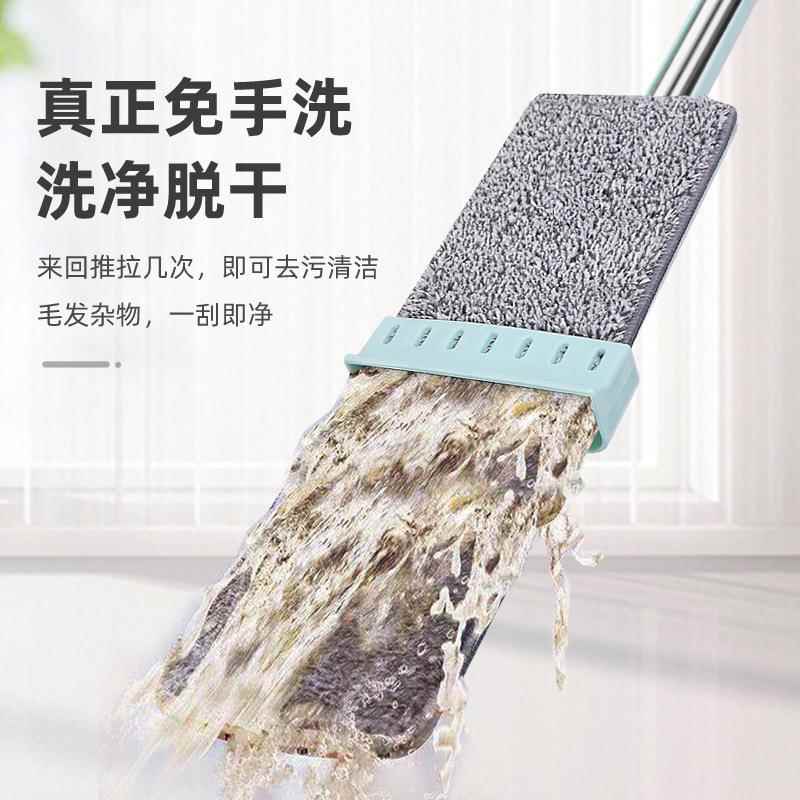 免手洗平板拖把懒人刮水拖把家用便携吸水平板拖布地摊货源墩布