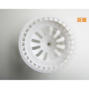 老式四灯浴霸风轮扇叶集成吊顶配件排气换气扇排风扇电机风叶风轮